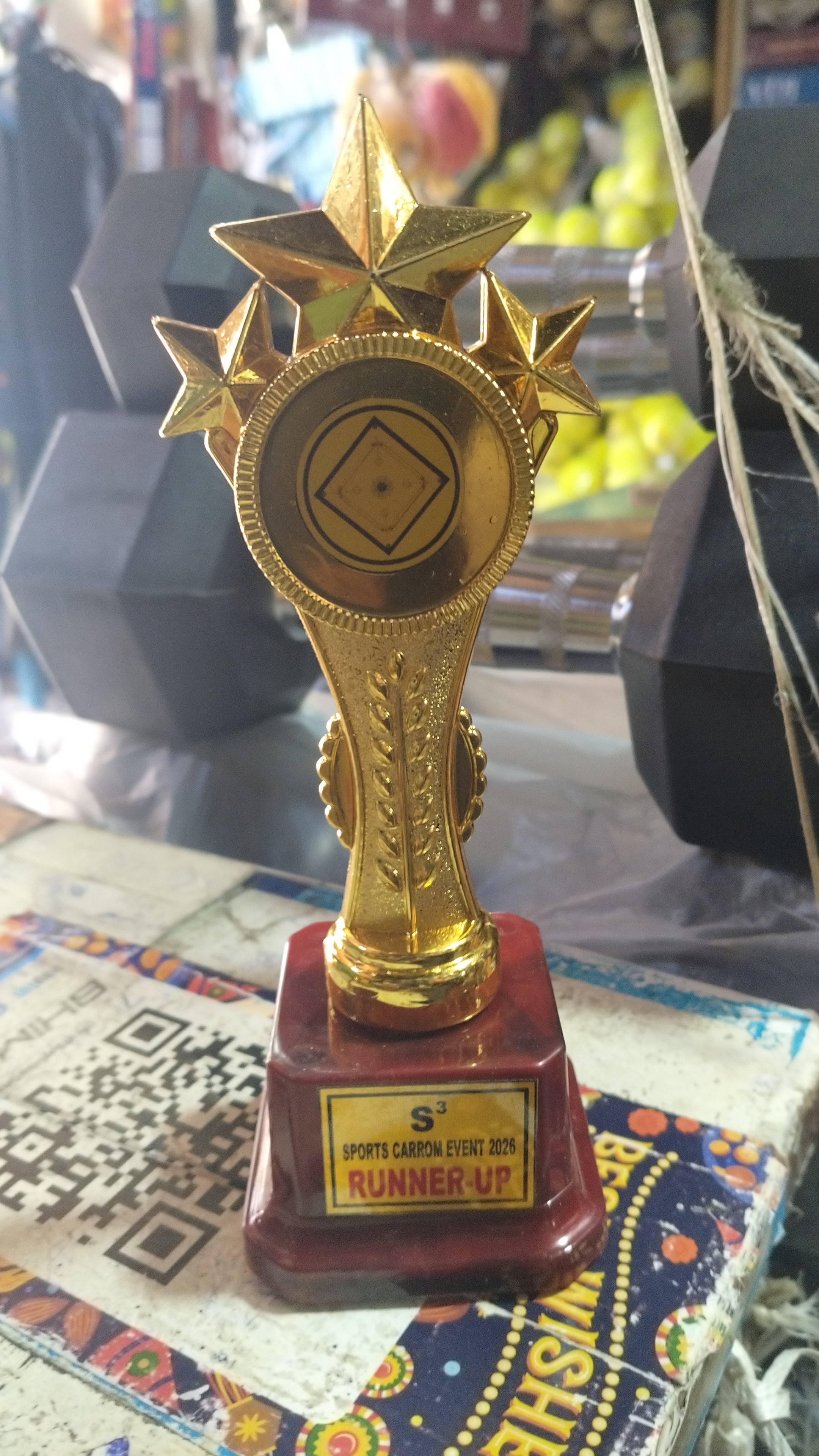 Trophy